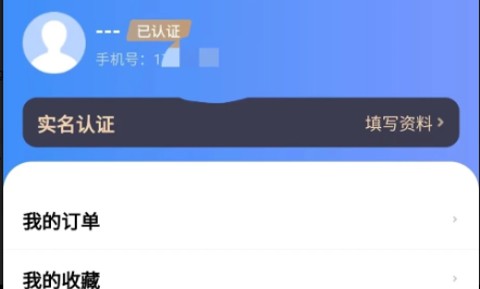 QQ截图20221013095132.png