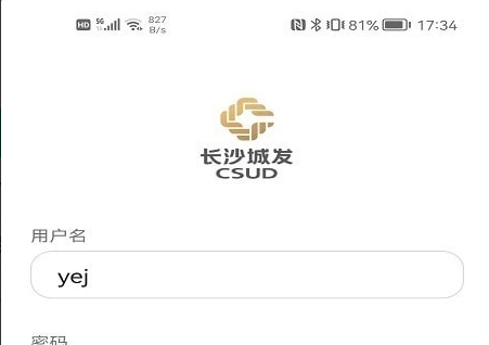 QQ截图20221014103200.png