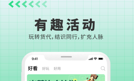 QQ截图20221014102414.png