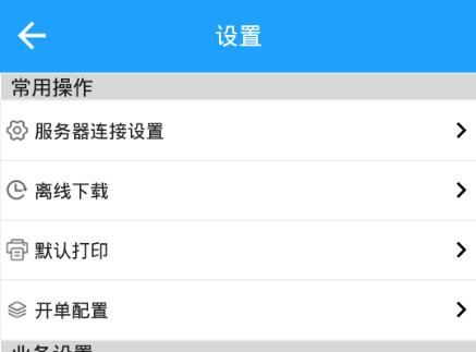 QQ截图20221014101305.png