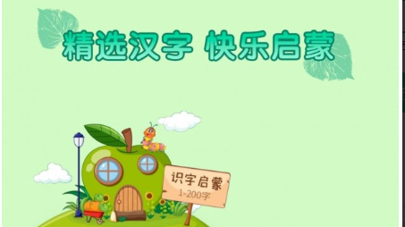 QQ截图20221017113442.png