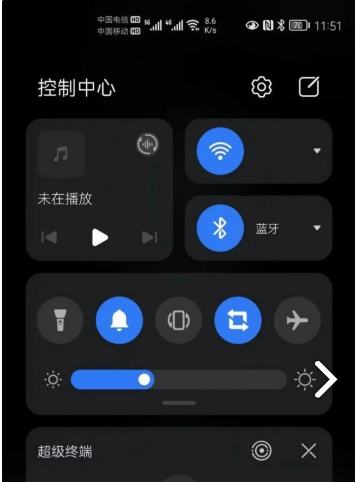 QQ截图20221017112755.png