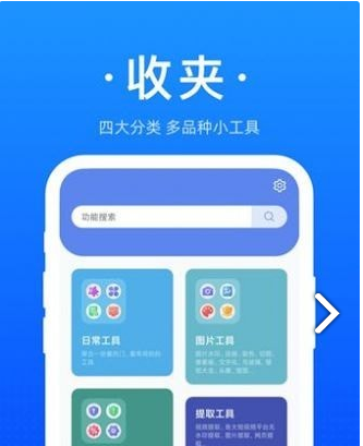 QQ截图20221017100740.png