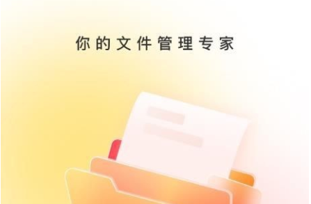 QQ截图20221019103521.png