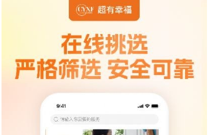 QQ截图20221025101842.png