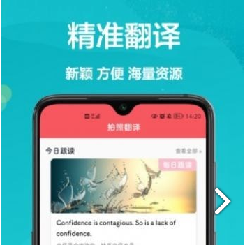QQ截图20221026110650.png