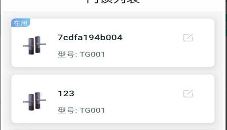 QQ截图20221027111028.png