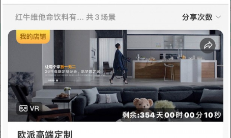 QQ截图20221027110424.png