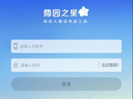 QQ截图20221031095640.png