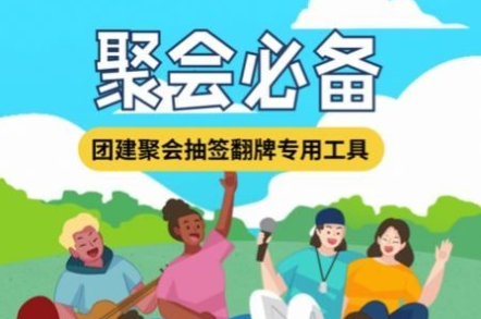 QQ截图20221101104619.png