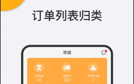 QQ截图20221103105649.png