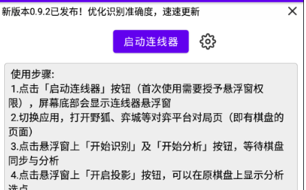 QQ截图20221104103817.png