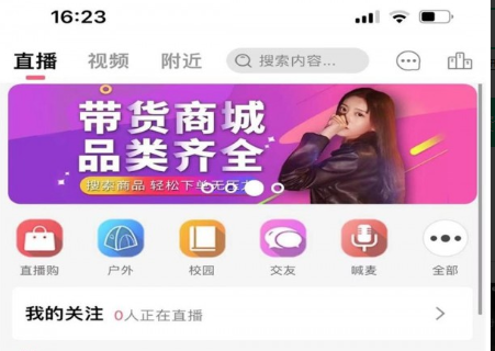 QQ截图20221104095953.png