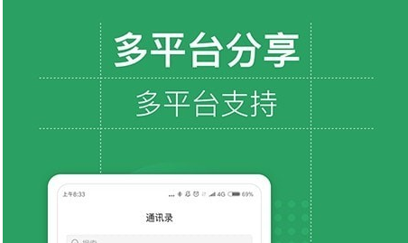 QQ截图20221107105735.png