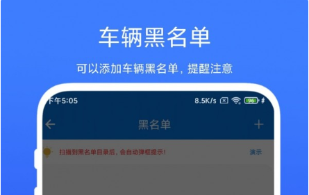 QQ截图20221107101709.png