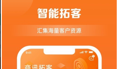 QQ截图20221109103606.png