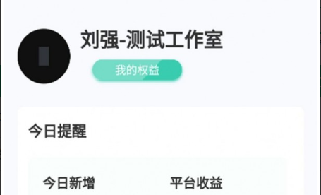 QQ截图20221109100816.png
