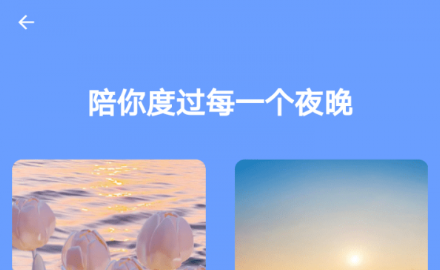 QQ截图20221110101205.png