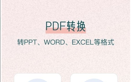 QQ截图20221116111225.png