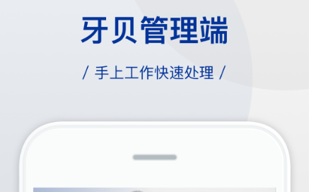QQ截图20221116100925.png