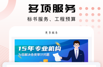 QQ截图20221117100839.png