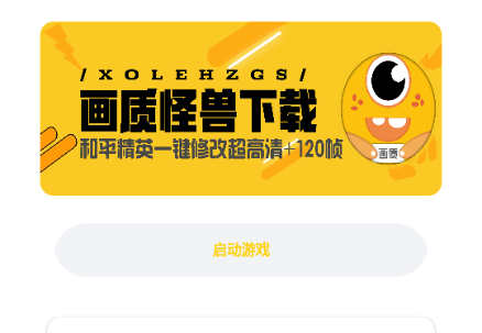 QQ截图20221117094557.png