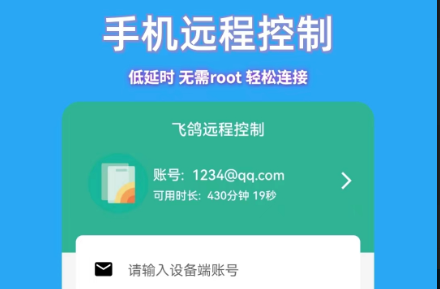 QQ截图20221118104347.png