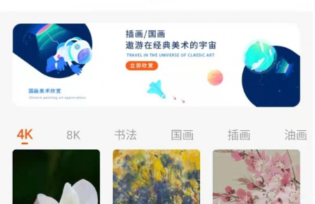 QQ截图20221121135110.png