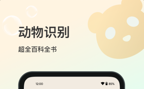 QQ截图20221129103640.png
