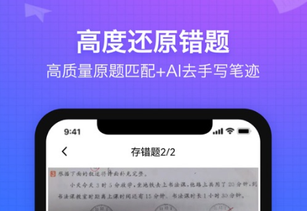 QQ截图20221129095845.png