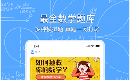 QQ截图20221129094924.png
