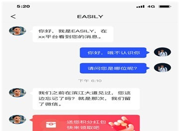 QQ截图20221213103458.png