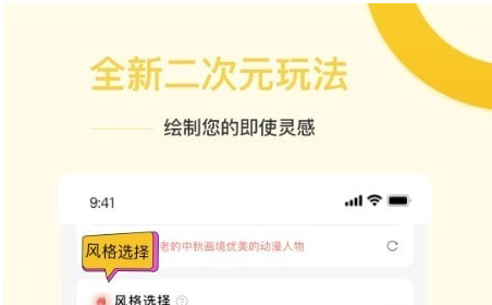 QQ截图20221213102924.png