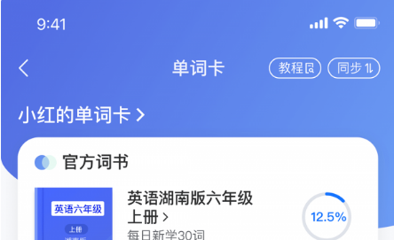 QQ截图20221213100554.png