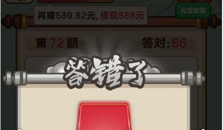 QQ截图20221226121029.png