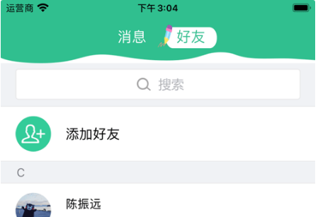 QQ截图20221226120347.png