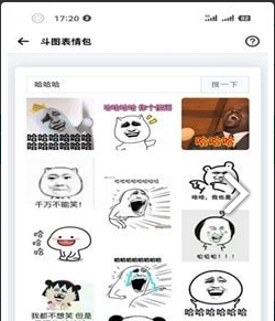 QQ截图20221226100818.png