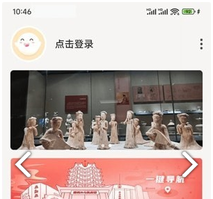 QQ截图20221228095344.png