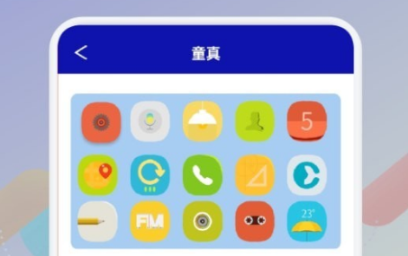 QQ截图20221230094542.png