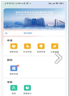 QQ截图20230104110624.png