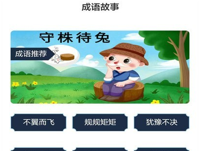QQ截图20230104101535.png