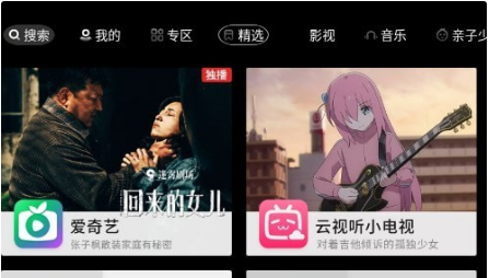 QQ截图20230104095506.png