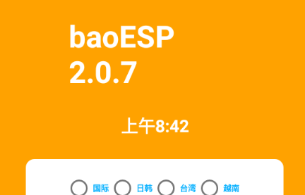QQ截图20230104094954.png