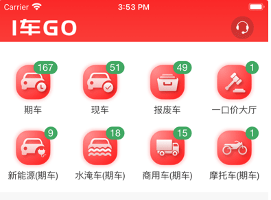 QQ截图20230105100739.png