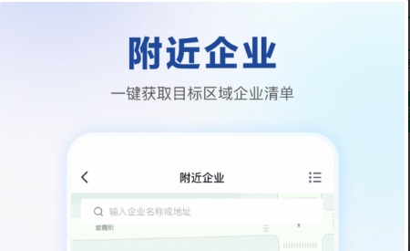 QQ截图20230106103506.png