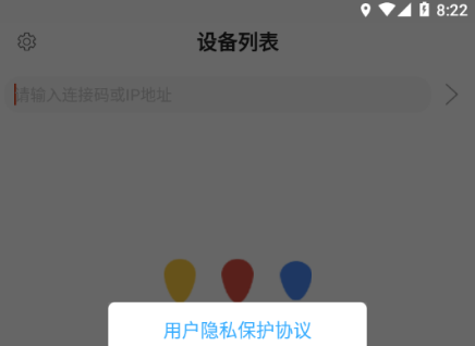 QQ截图20230109095448.png