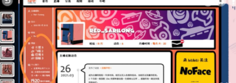 房间的秘密第二关攻略 第二关图文通关解密流程[多图]图片14