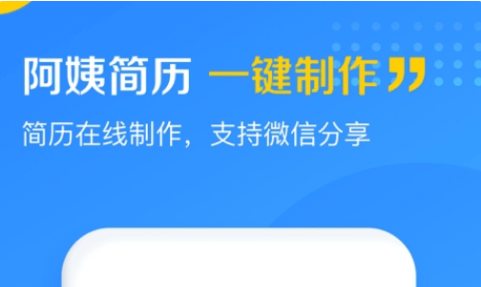 QQ截图20230111103031.png