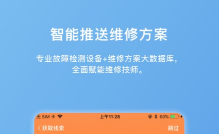 QQ截图20230112094525.png