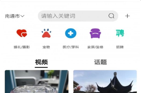 QQ截图20230201104530.png